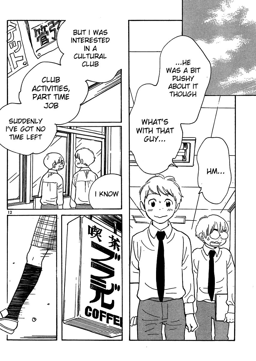 Hourou Musuko Chapter 98 page 12 - Chapter 98: Debut