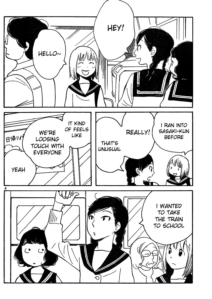 Hourou Musuko Chapter 98 page 4 - Chapter 98: Debut