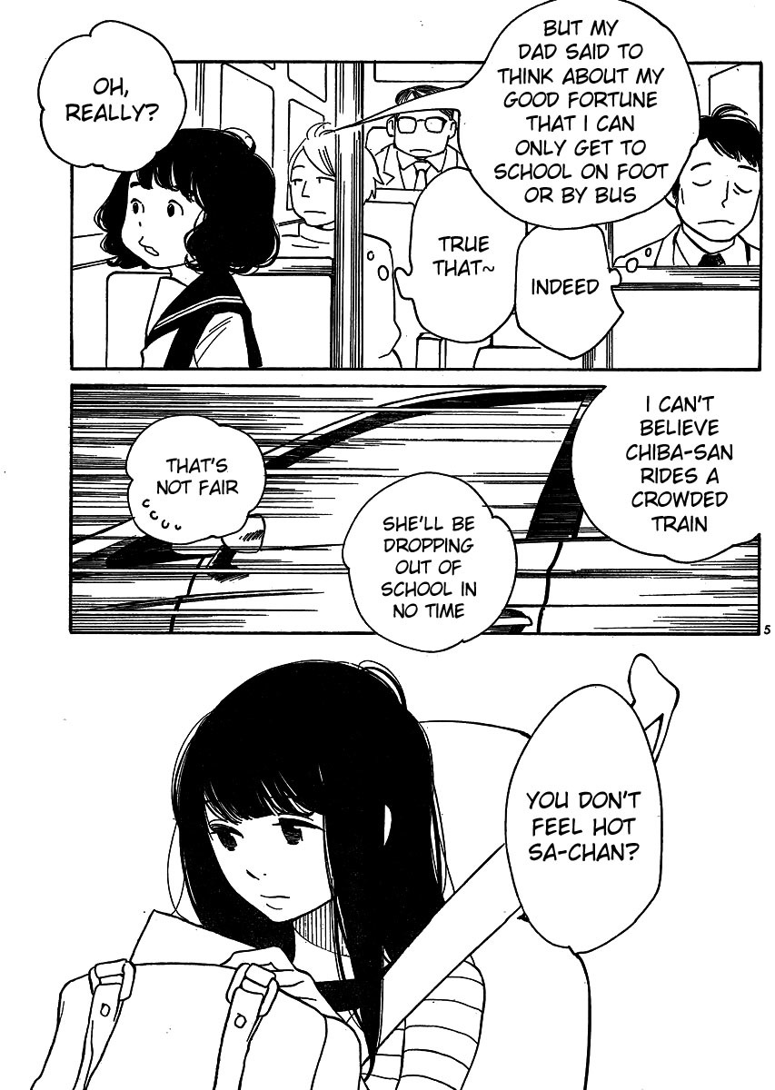 Hourou Musuko Chapter 98 page 5 - Chapter 98: Debut