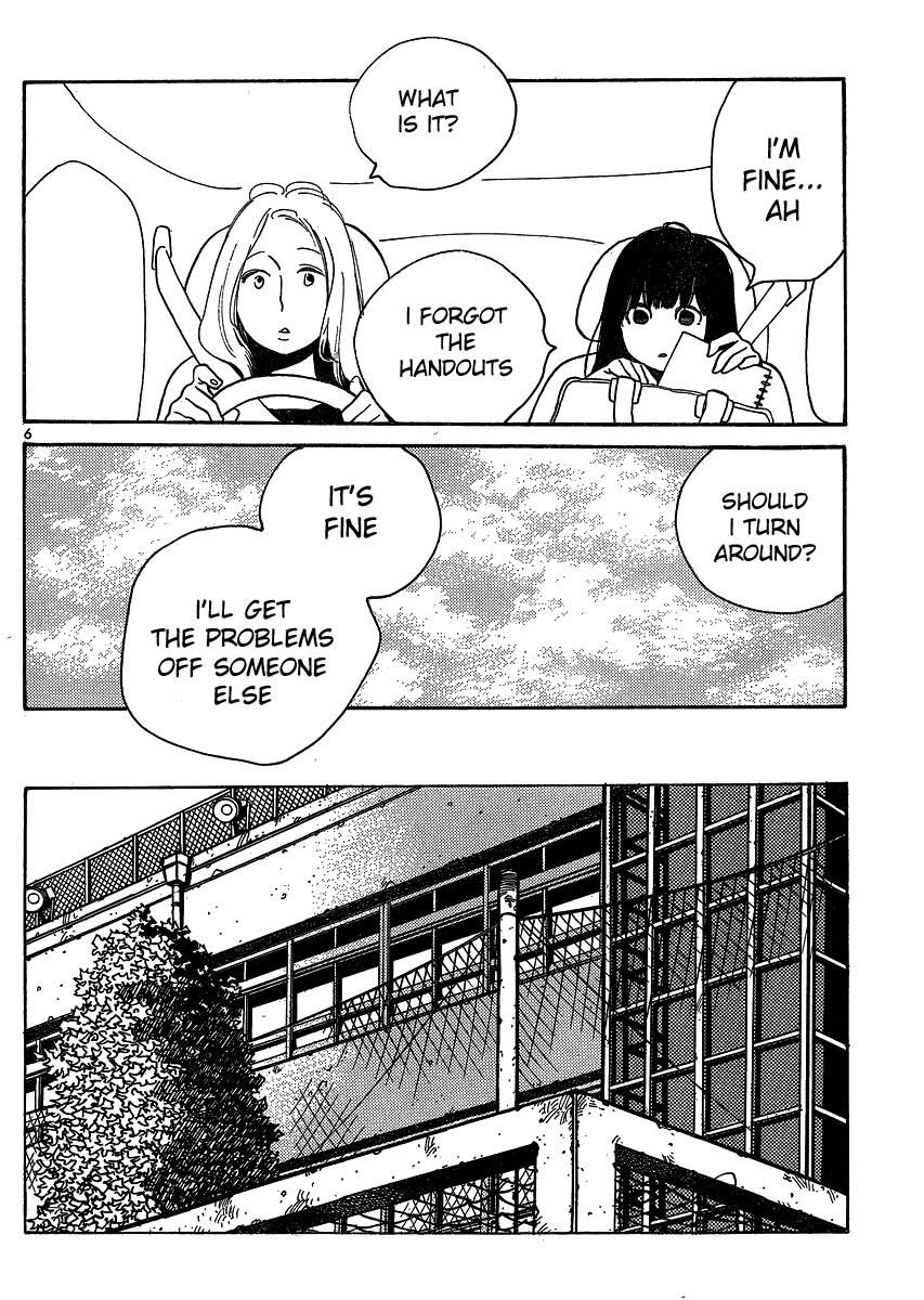 Hourou Musuko Chapter 98 page 6 - Chapter 98: Debut