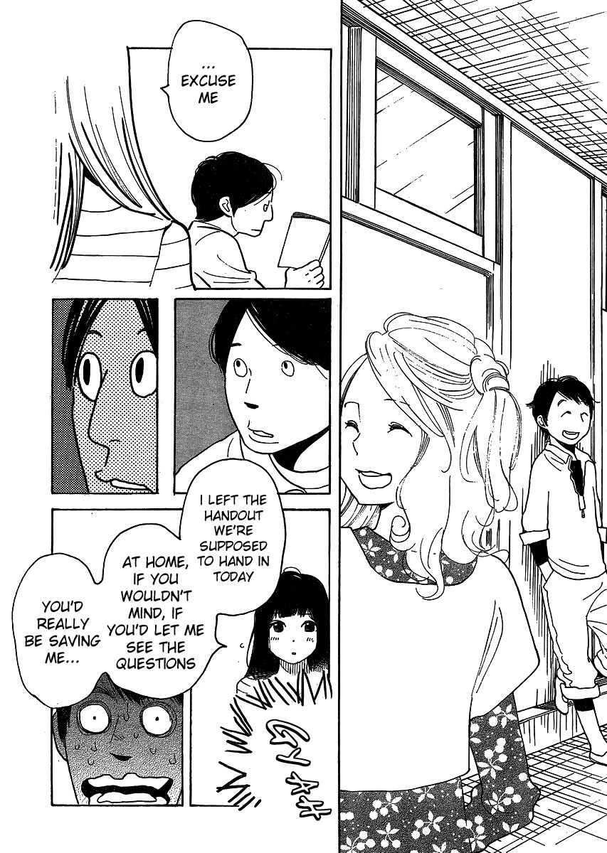 Hourou Musuko Chapter 98 page 7 - Chapter 98: Debut