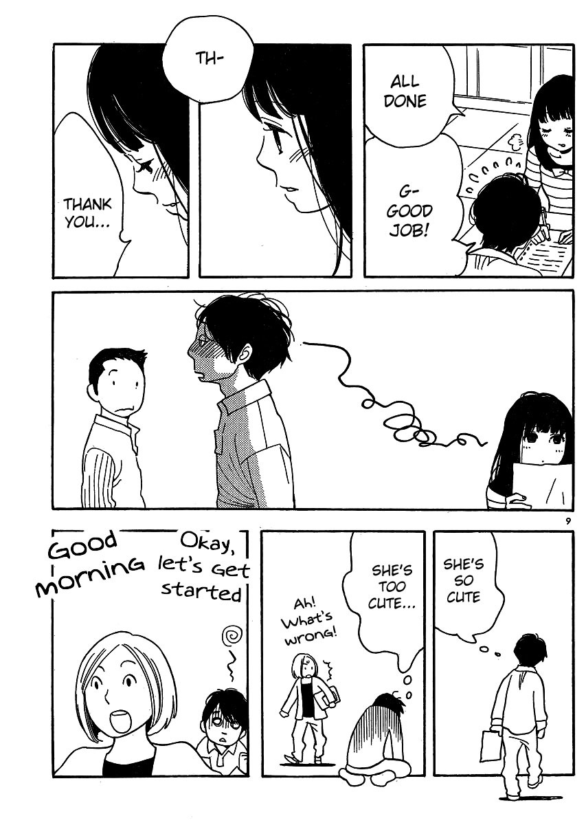Hourou Musuko Chapter 98 page 9 - Chapter 98: Debut