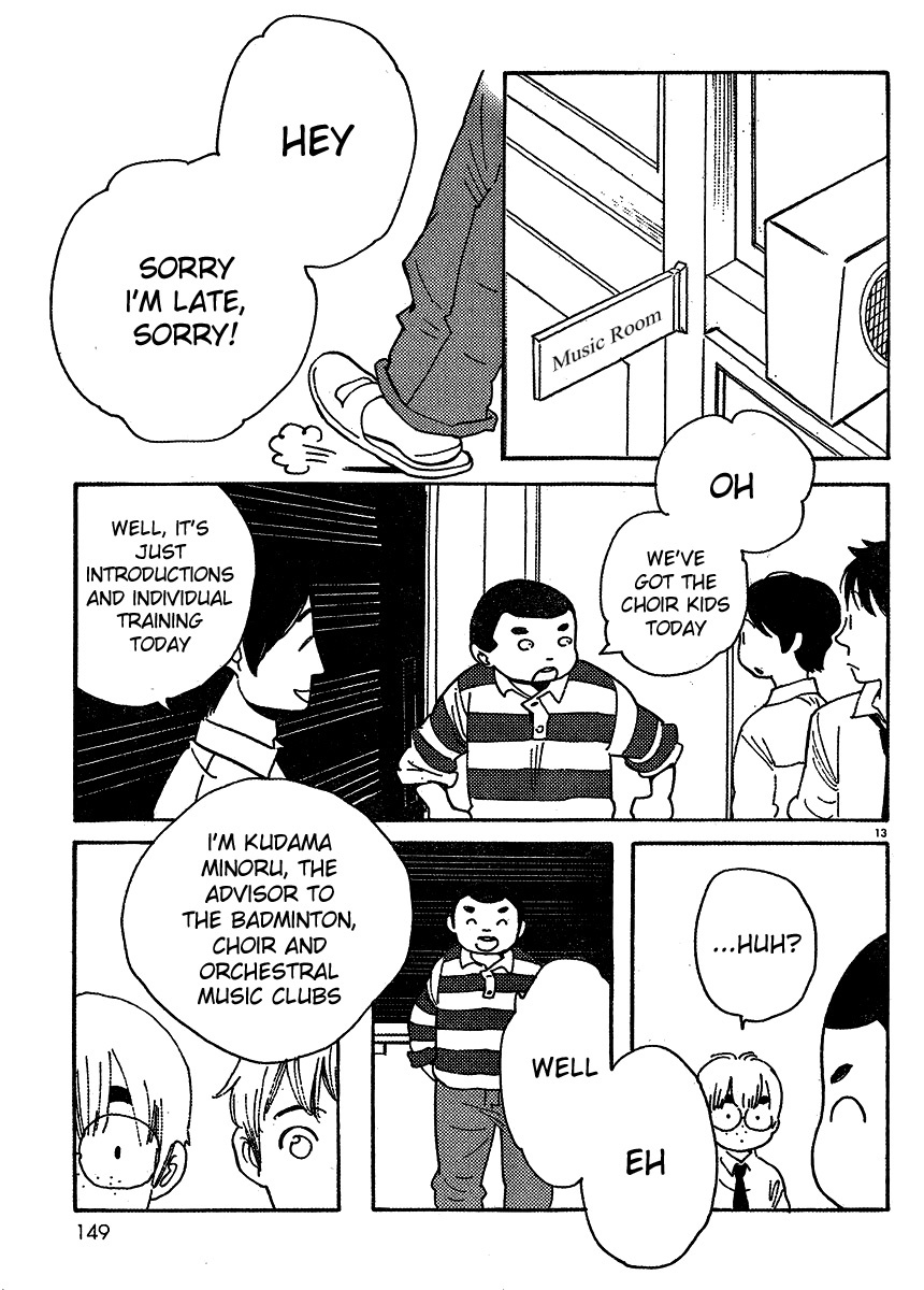 Hourou Musuko Chapter 99 page 13 - Chapter 99: Totally at a Loss
