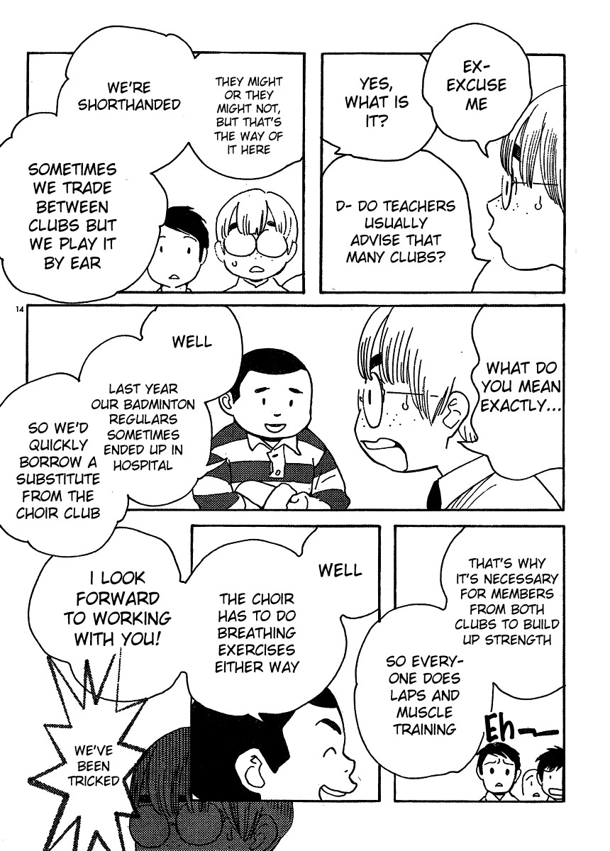 Hourou Musuko Chapter 99 page 14 - Chapter 99: Totally at a Loss