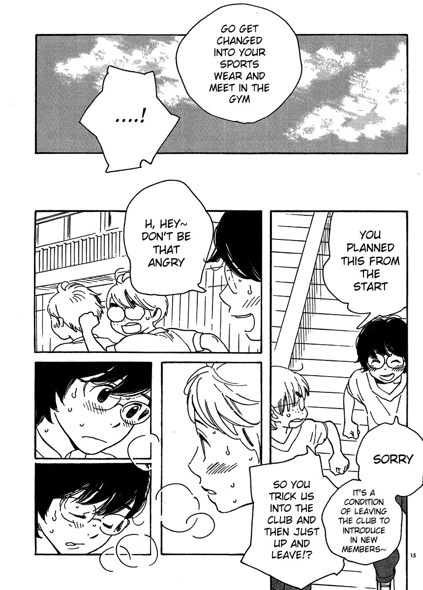 Hourou Musuko Chapter 99 page 15 - Chapter 99: Totally at a Loss