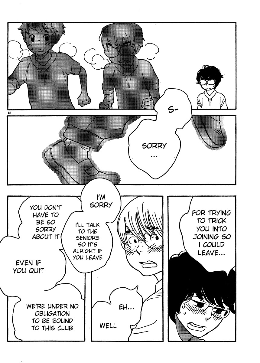 Hourou Musuko Chapter 99 page 18 - Chapter 99: Totally at a Loss