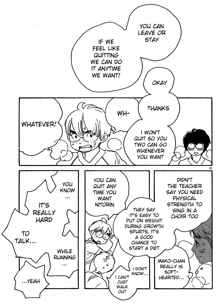 Hourou Musuko Chapter 99 page 19 - Chapter 99: Totally at a Loss