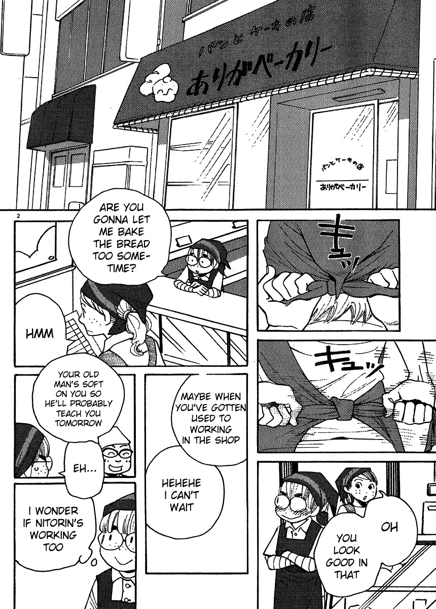 Hourou Musuko Chapter 99 page 2 - Chapter 99: Totally at a Loss