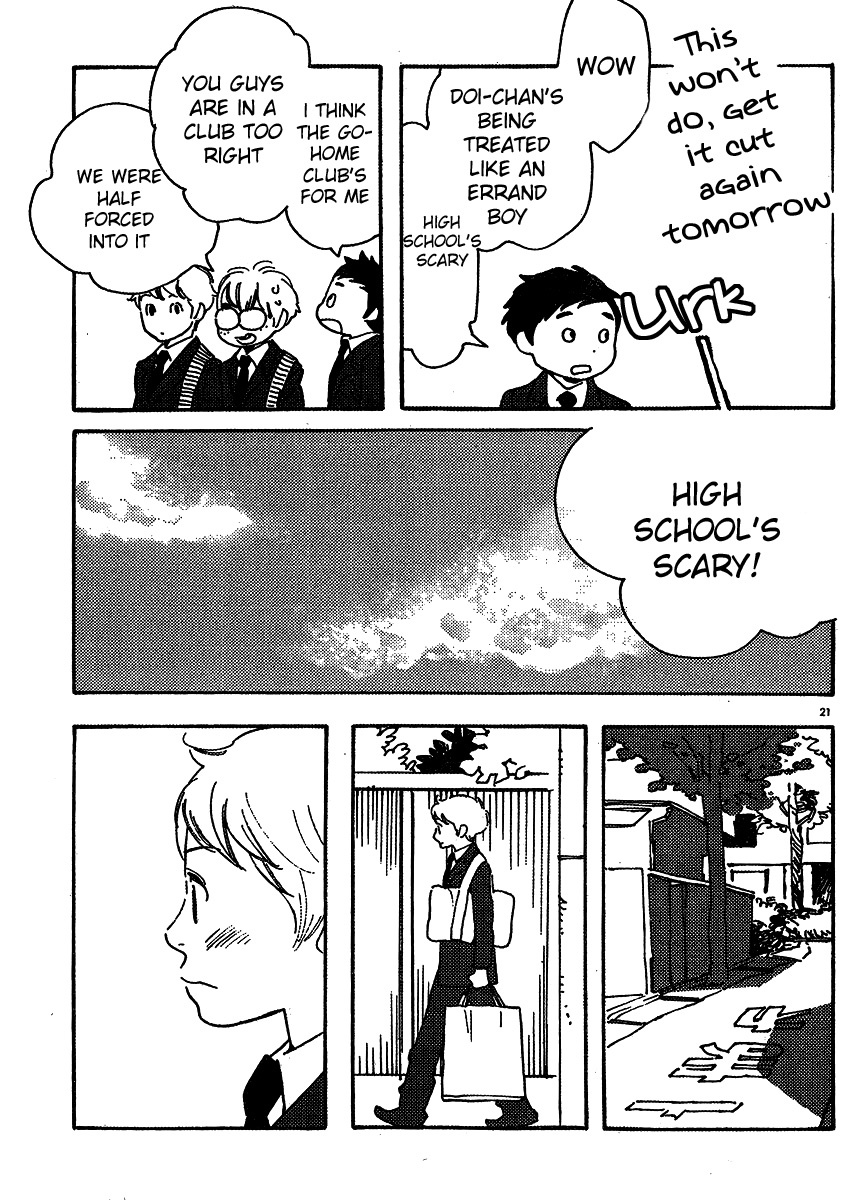 Hourou Musuko Chapter 99 page 21 - Chapter 99: Totally at a Loss