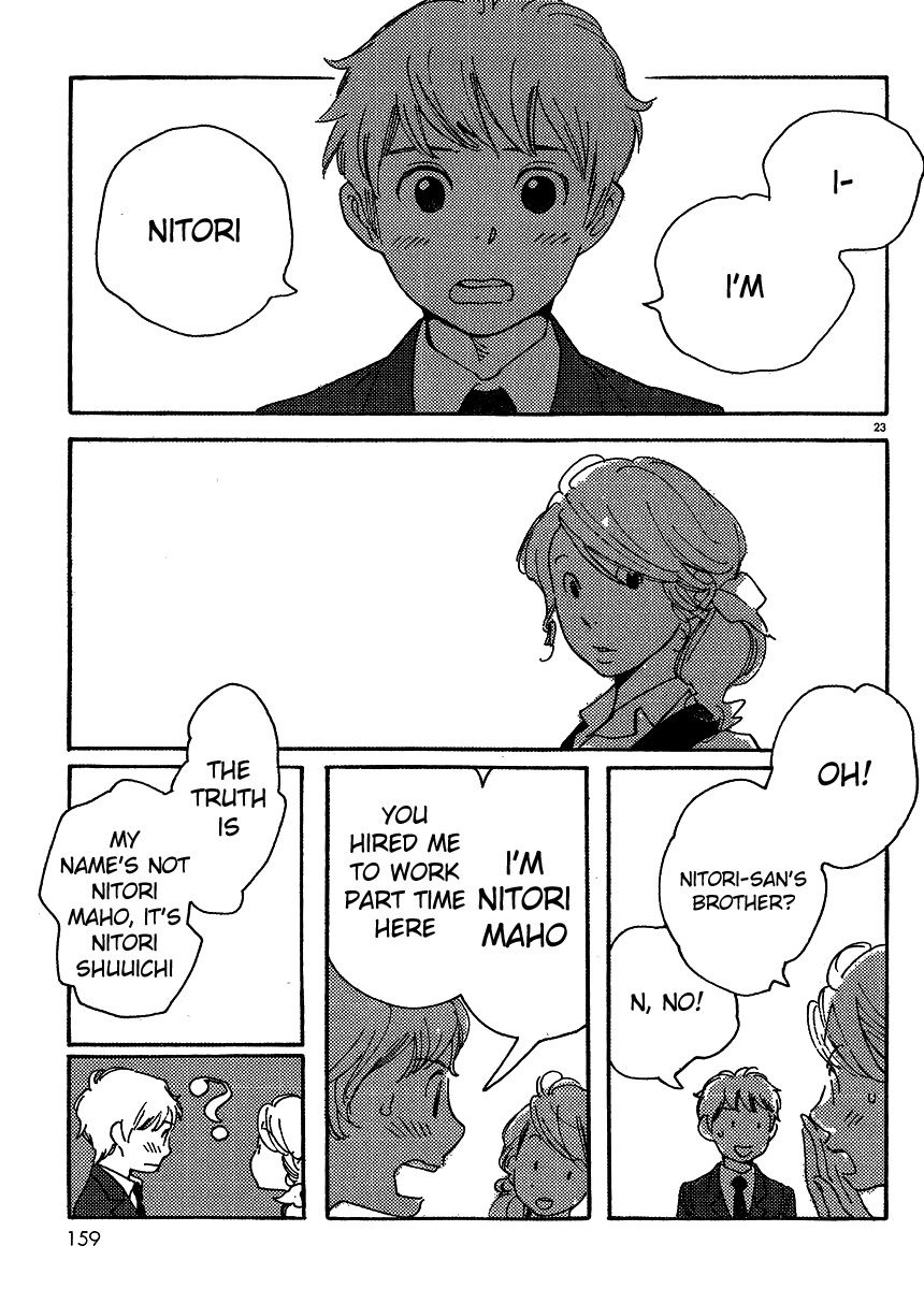 Hourou Musuko Chapter 99 page 23 - Chapter 99: Totally at a Loss