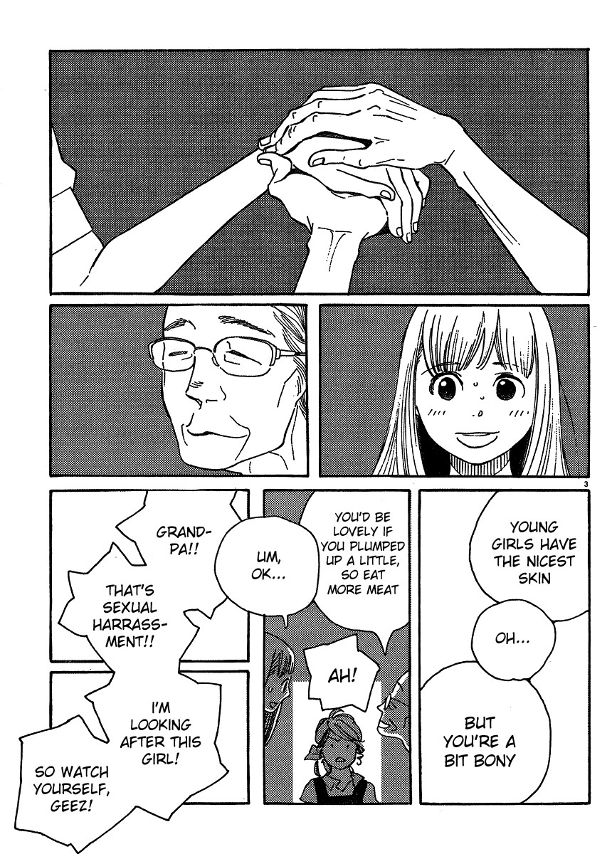 Hourou Musuko Chapter 99 page 3 - Chapter 99: Totally at a Loss
