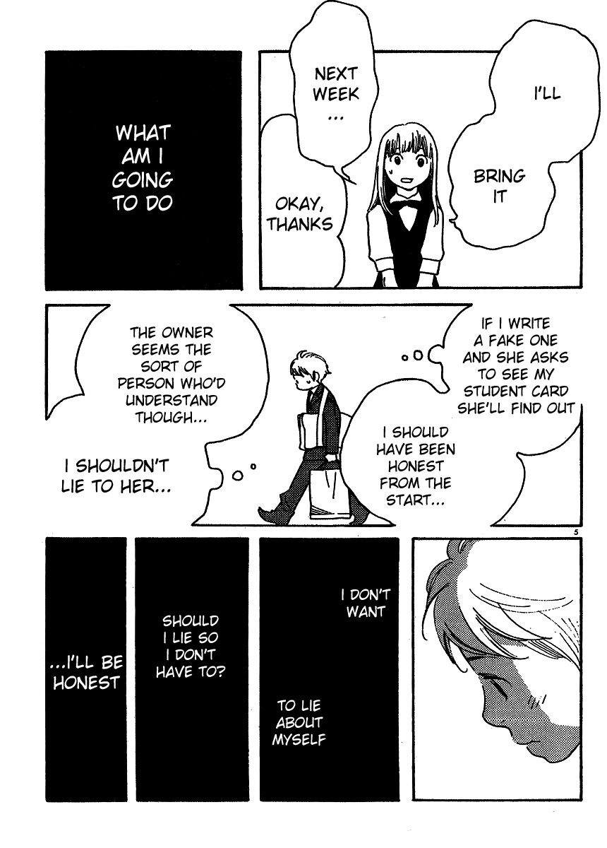 Hourou Musuko Chapter 99 page 5 - Chapter 99: Totally at a Loss