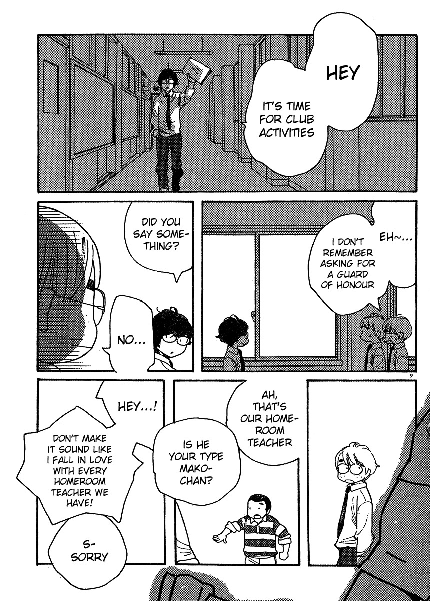 Hourou Musuko Chapter 99 page 9 - Chapter 99: Totally at a Loss