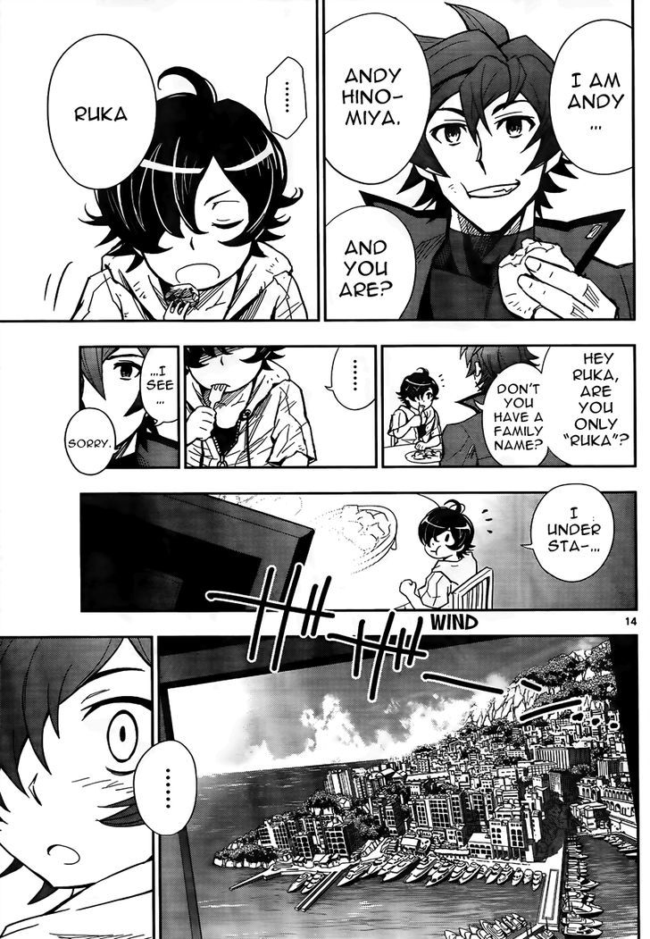 Hourousha Chapter 1 page 14 - Chapter 1