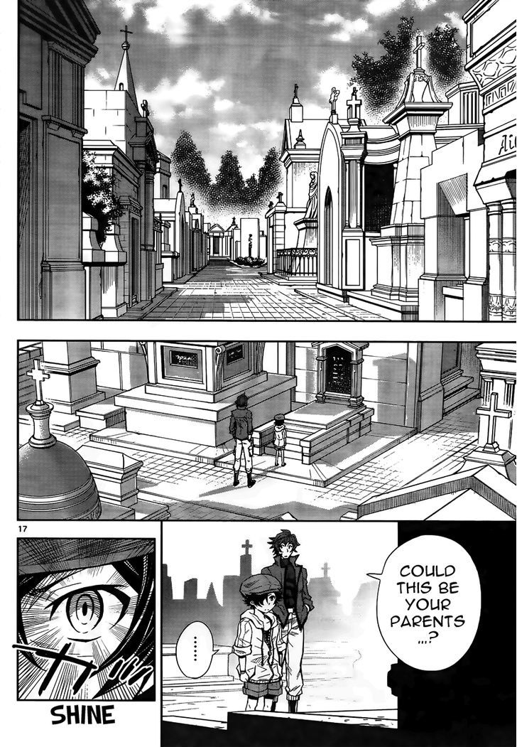 Hourousha Chapter 1 page 17 - Chapter 1