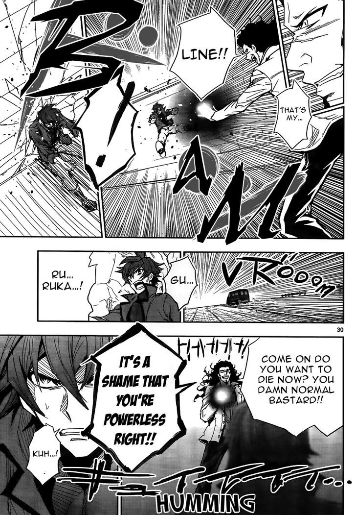 Hourousha Chapter 1 page 30 - Chapter 1