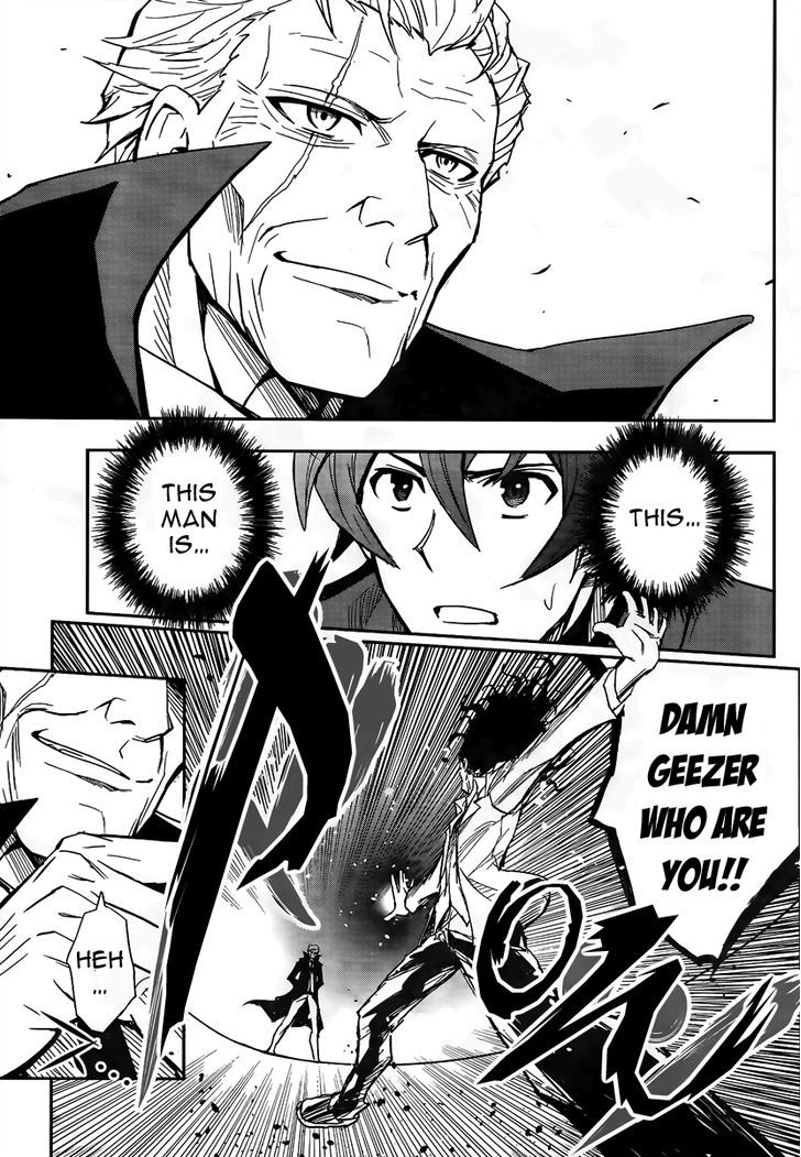 Hourousha Chapter 1 page 32 - Chapter 1