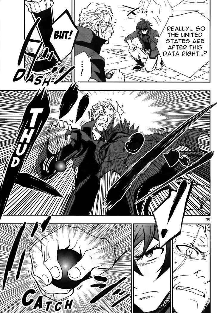 Hourousha Chapter 1 page 36 - Chapter 1