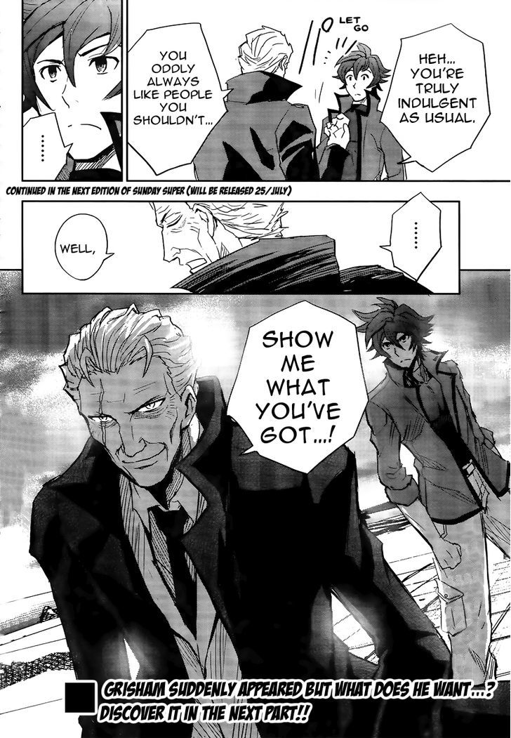 Hourousha Chapter 1 page 39 - Chapter 1