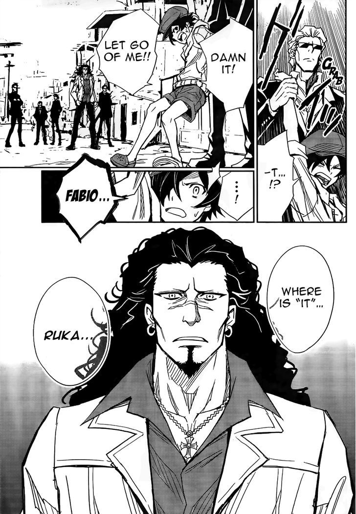 Hourousha Chapter 1 page 6 - Chapter 1