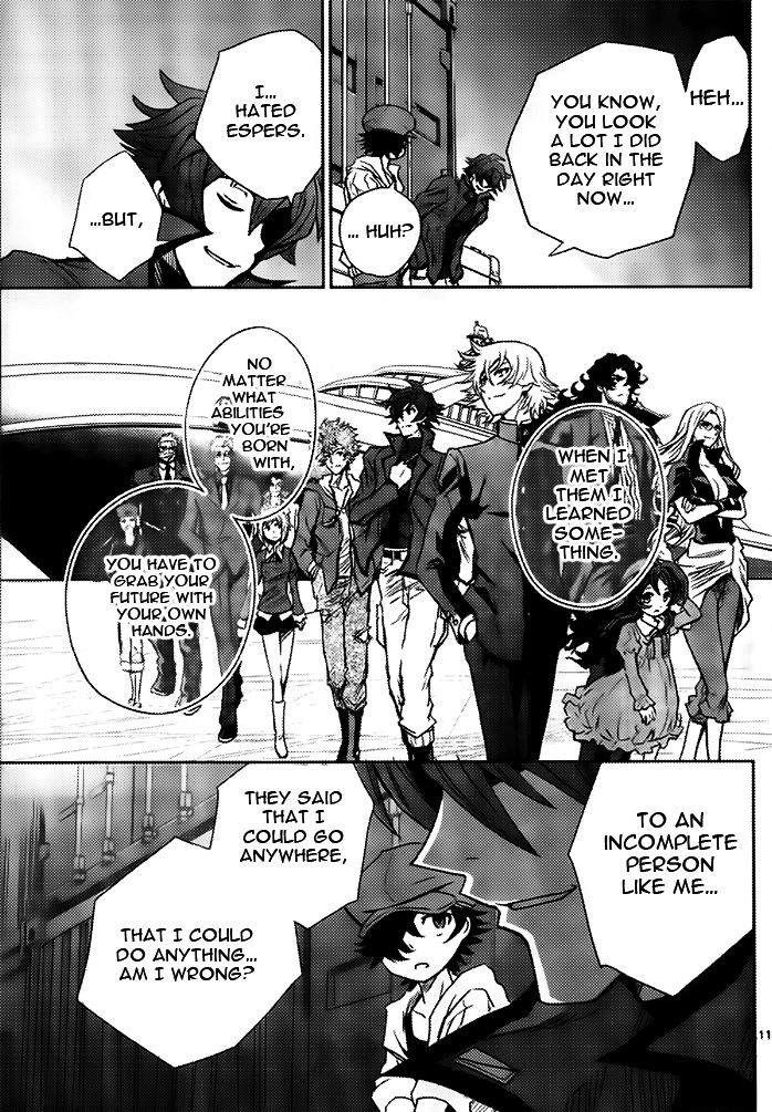 Hourousha Chapter 2 page 11 - Chapter 2