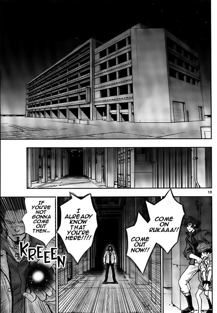 Hourousha Chapter 2 page 13 - Chapter 2
