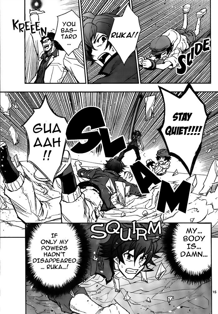 Hourousha Chapter 2 page 15 - Chapter 2
