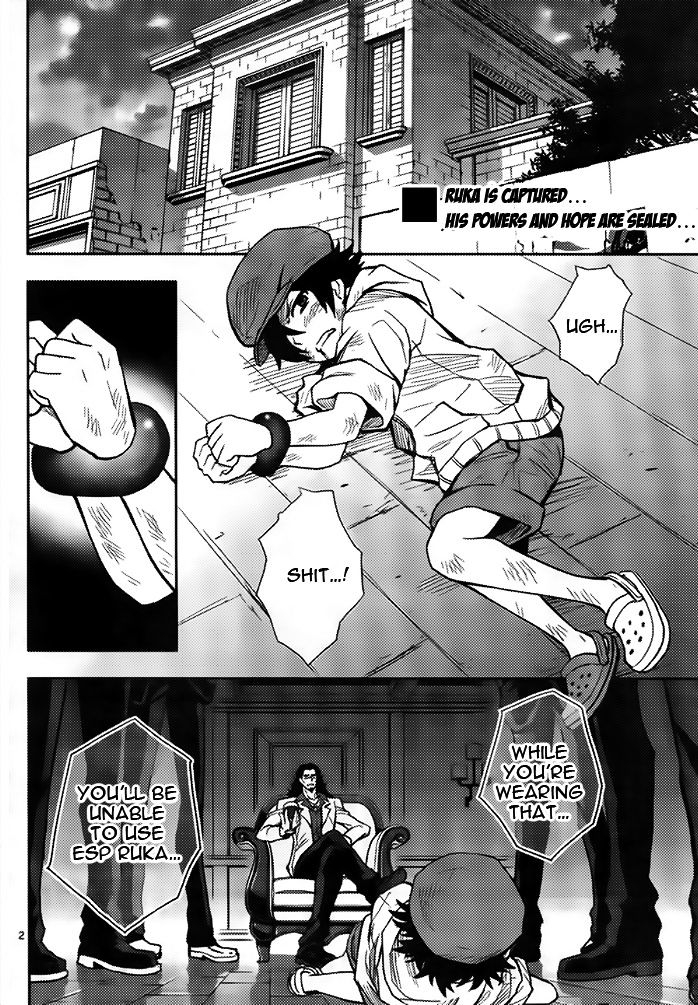 Hourousha Chapter 2 page 2 - Chapter 2