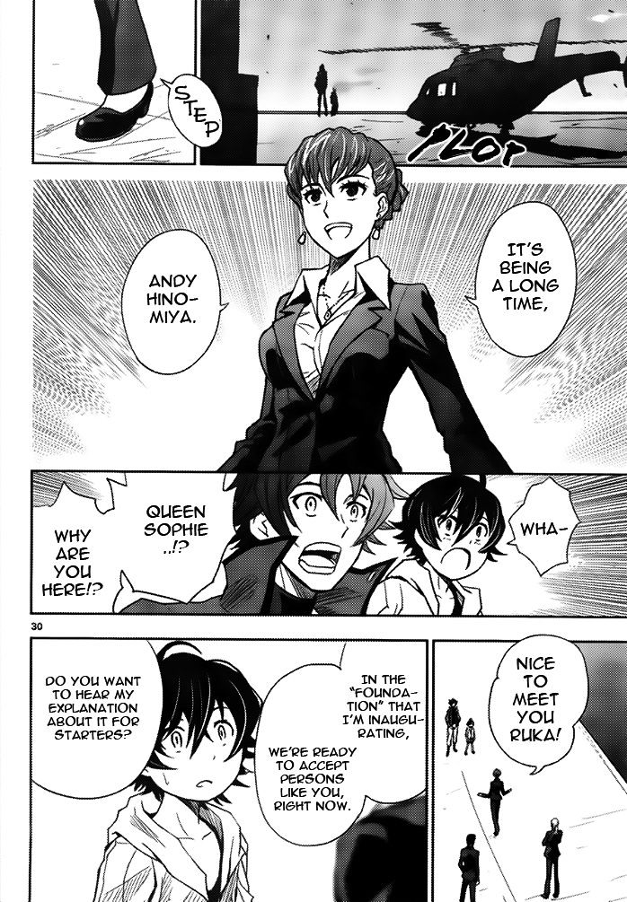 Hourousha Chapter 2 page 29 - Chapter 2