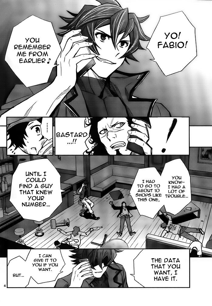 Hourousha Chapter 2 page 4 - Chapter 2