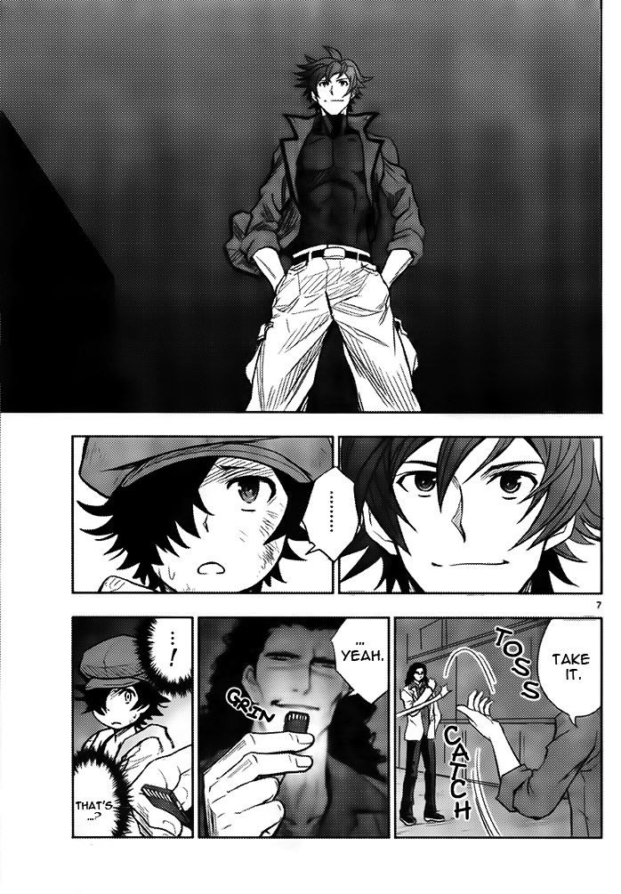 Hourousha Chapter 2 page 7 - Chapter 2