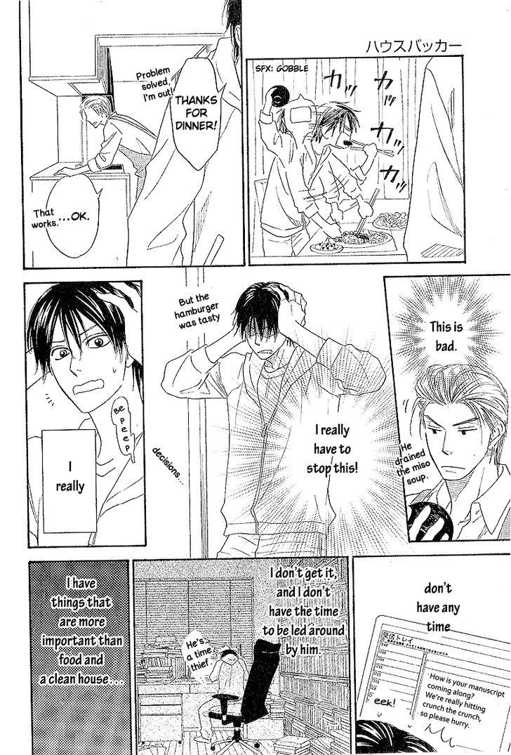 House Backer Chapter 1 page 10 - Chapter 1