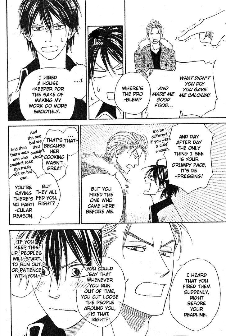 House Backer Chapter 1 page 12 - Chapter 1