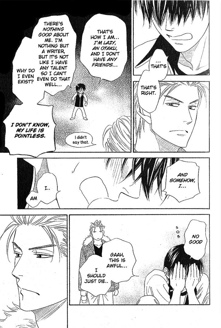 House Backer Chapter 1 page 13 - Chapter 1