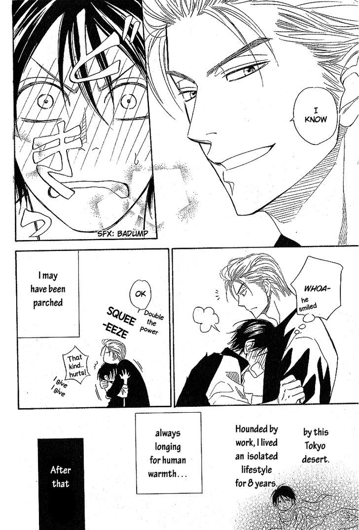 House Backer Chapter 1 page 20 - Chapter 1
