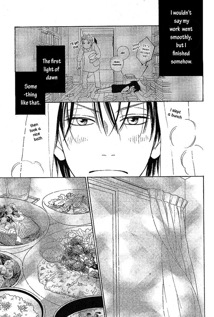 House Backer Chapter 1 page 21 - Chapter 1