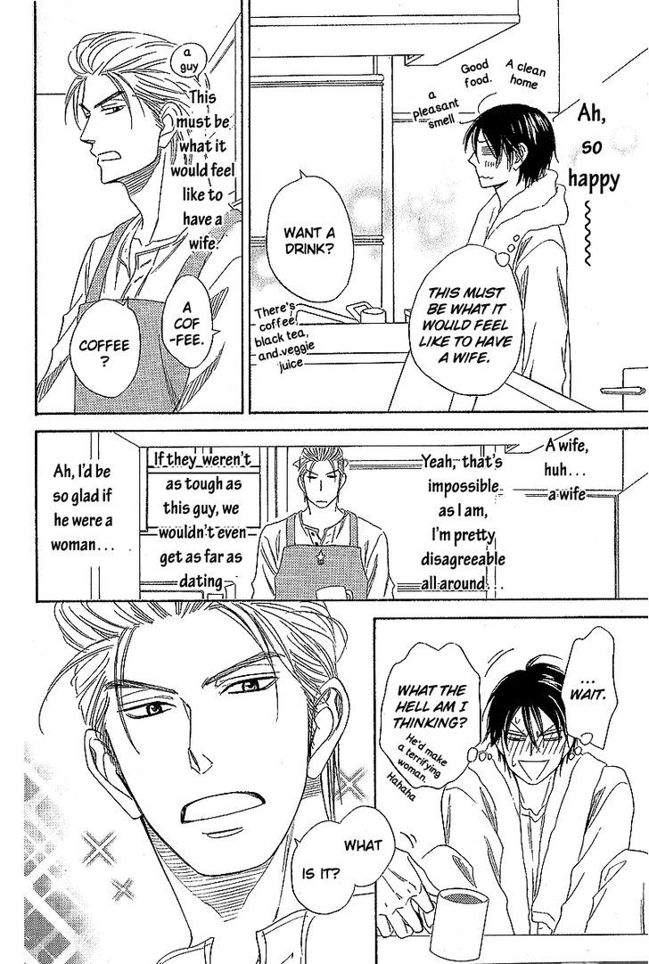 House Backer Chapter 1 page 22 - Chapter 1