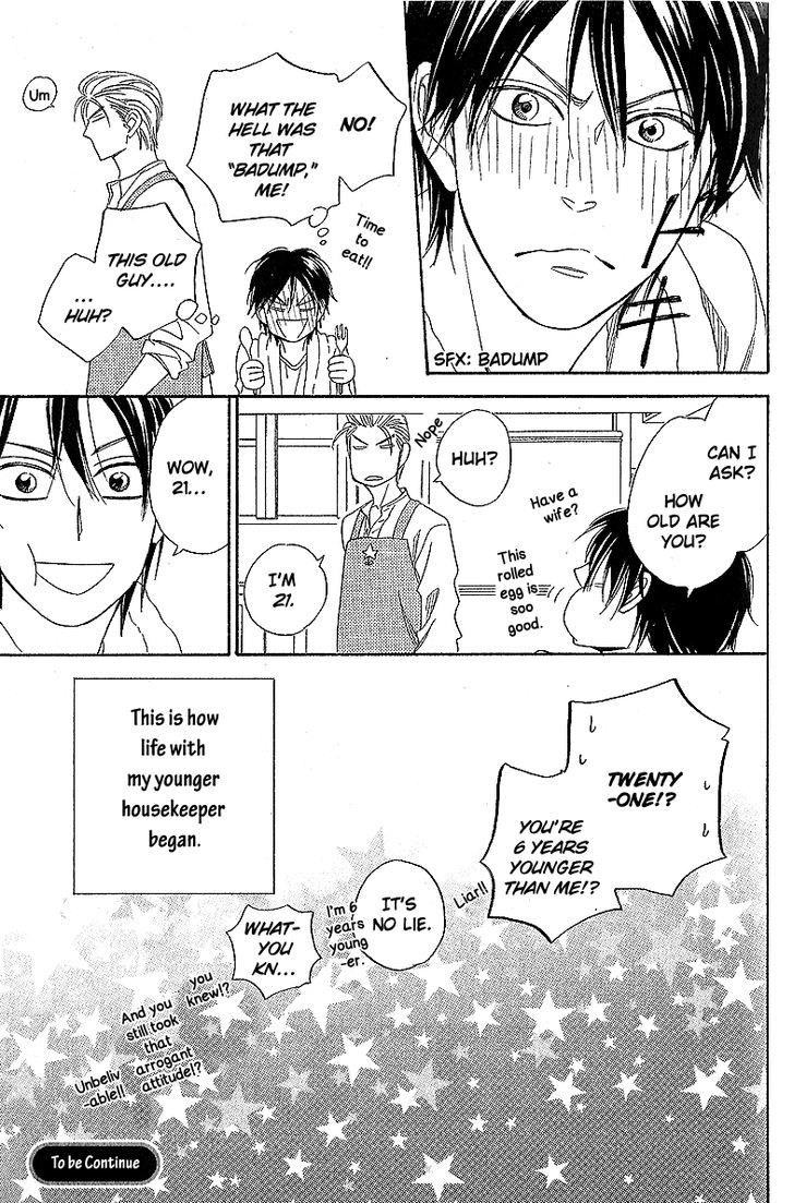 House Backer Chapter 1 page 23 - Chapter 1