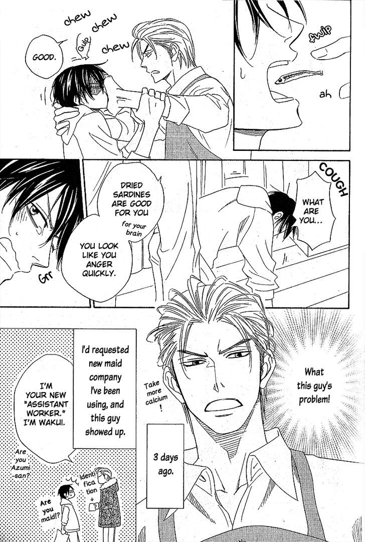 House Backer Chapter 1 page 5 - Chapter 1