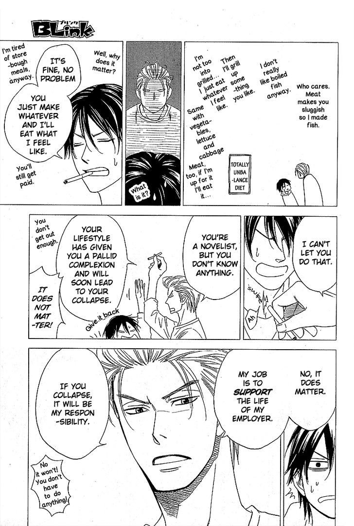House Backer Chapter 1 page 7 - Chapter 1