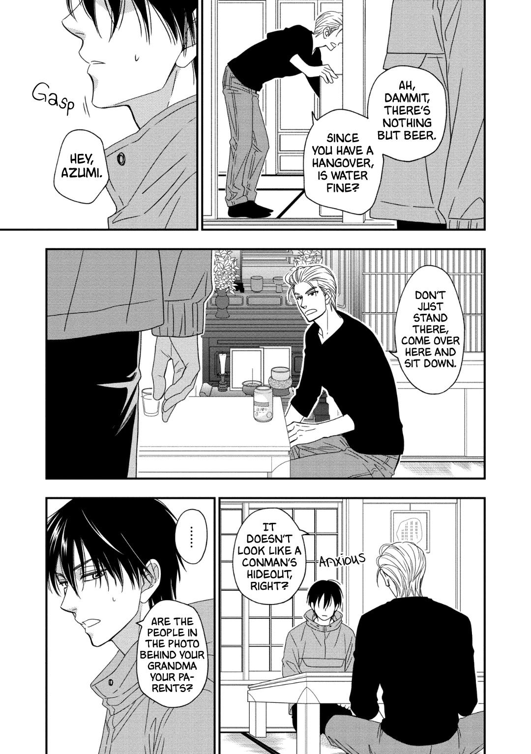 House Backer Chapter 3 page 17 - Chapter 3