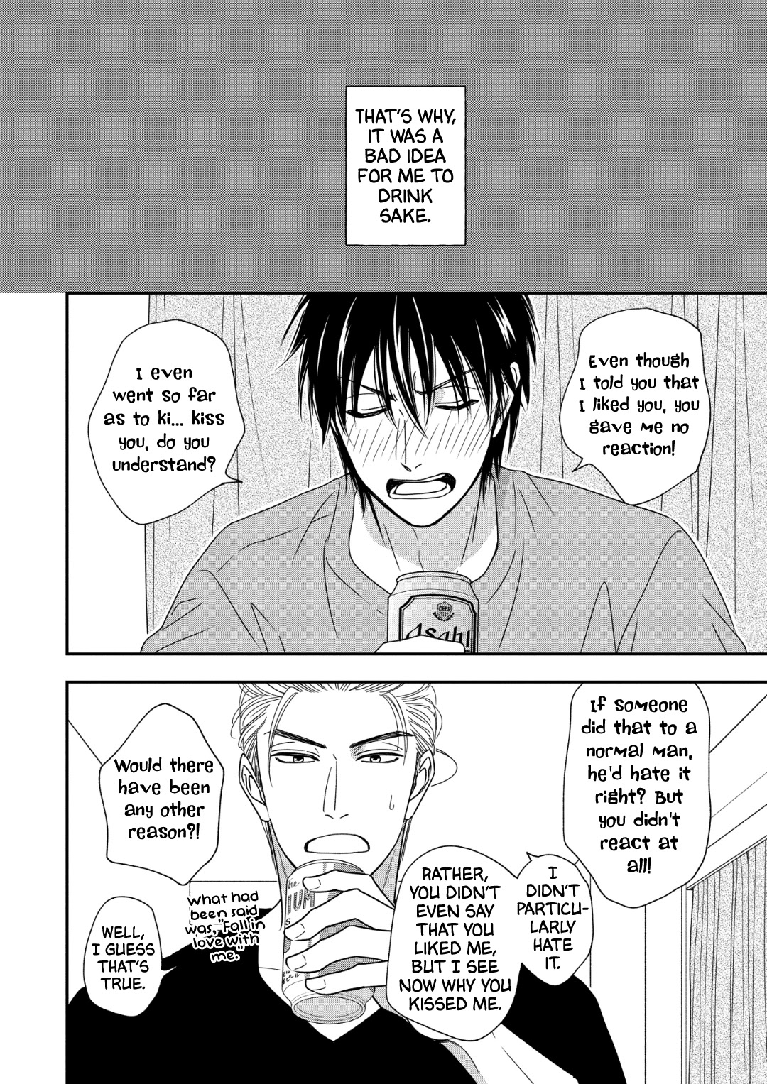 House Backer Chapter 3 page 6 - Chapter 3