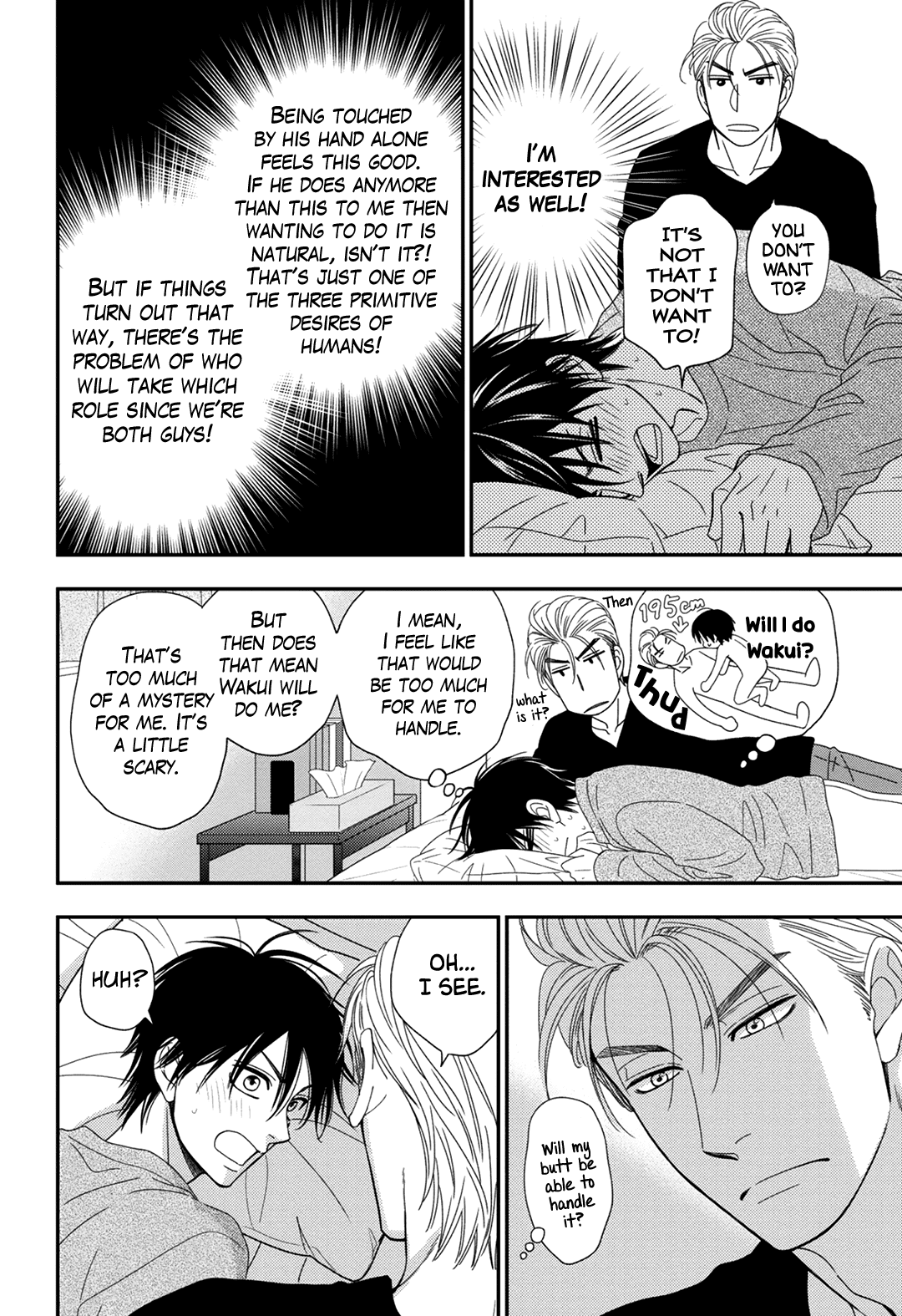 House Backer Chapter 4 page 11 - Chapter 4