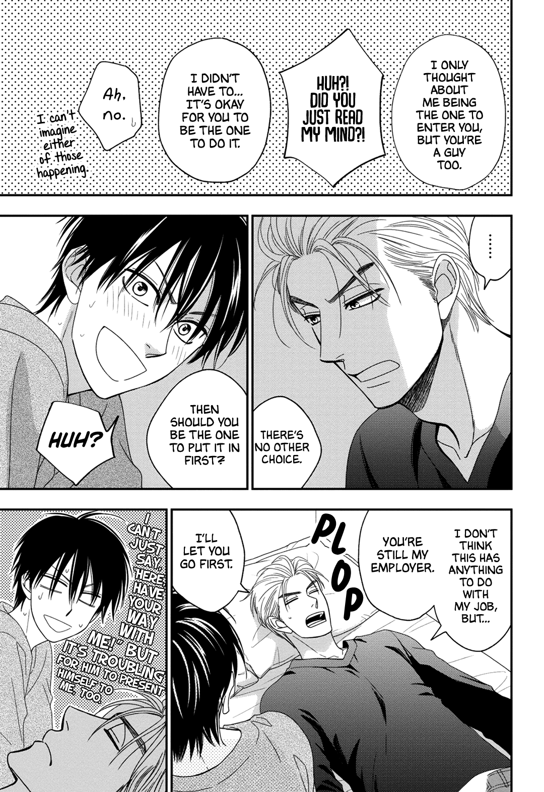 House Backer Chapter 4 page 12 - Chapter 4