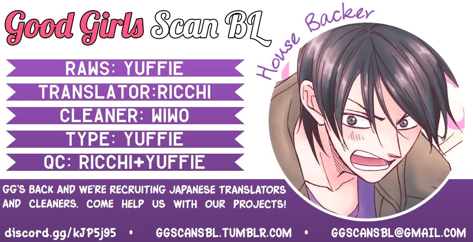 House Backer Chapter 5 page 1 - Chapter 5: Days Of Youth And Love