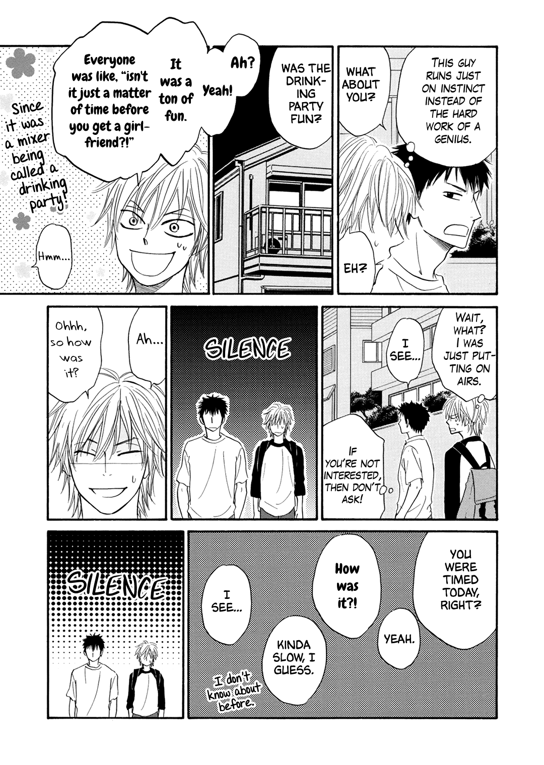 House Backer Chapter 5 page 12 - Chapter 5: Days Of Youth And Love