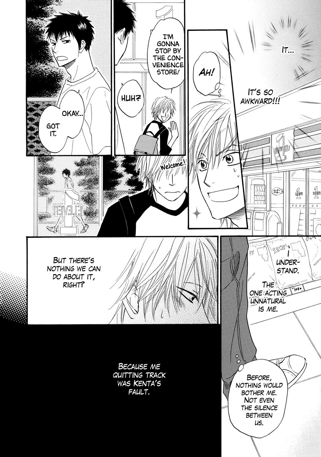 House Backer Chapter 5 page 13 - Chapter 5: Days Of Youth And Love