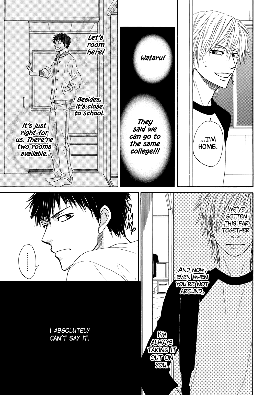 House Backer Chapter 5 page 16 - Chapter 5: Days Of Youth And Love