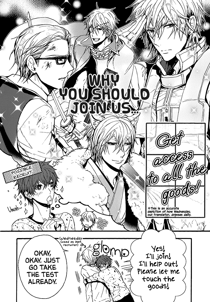 House Backer Chapter 5 page 2 - Chapter 5: Days Of Youth And Love