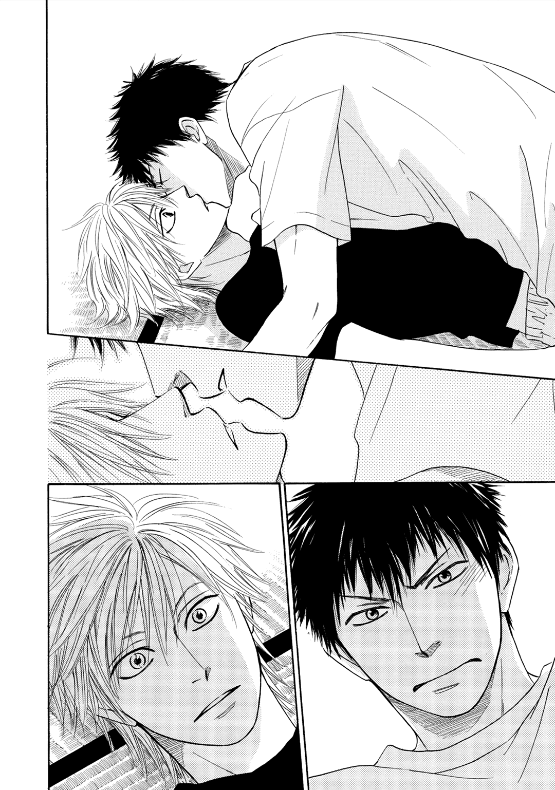 House Backer Chapter 5 page 23 - Chapter 5: Days Of Youth And Love